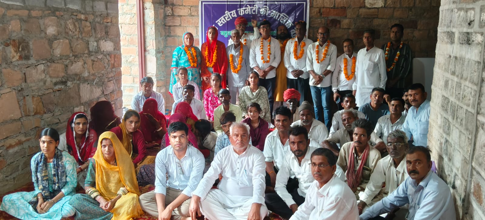 Block Level Committee monthly meeting at Vasundhara Sewa Samiti Kalyanpur office