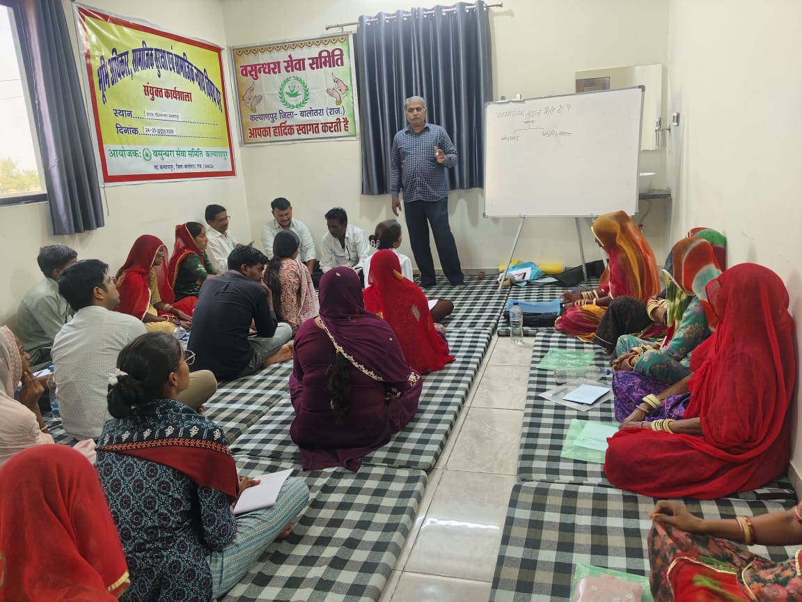 Joint workshop on land rights, social security, and social justice at Hotel Royal Mansion Kalyanpur