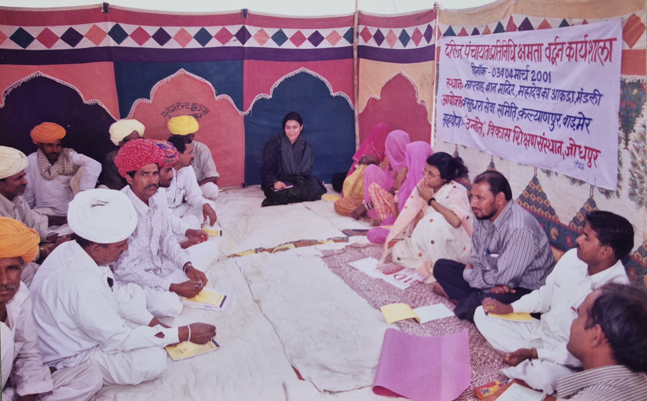 Community meeting with local participants