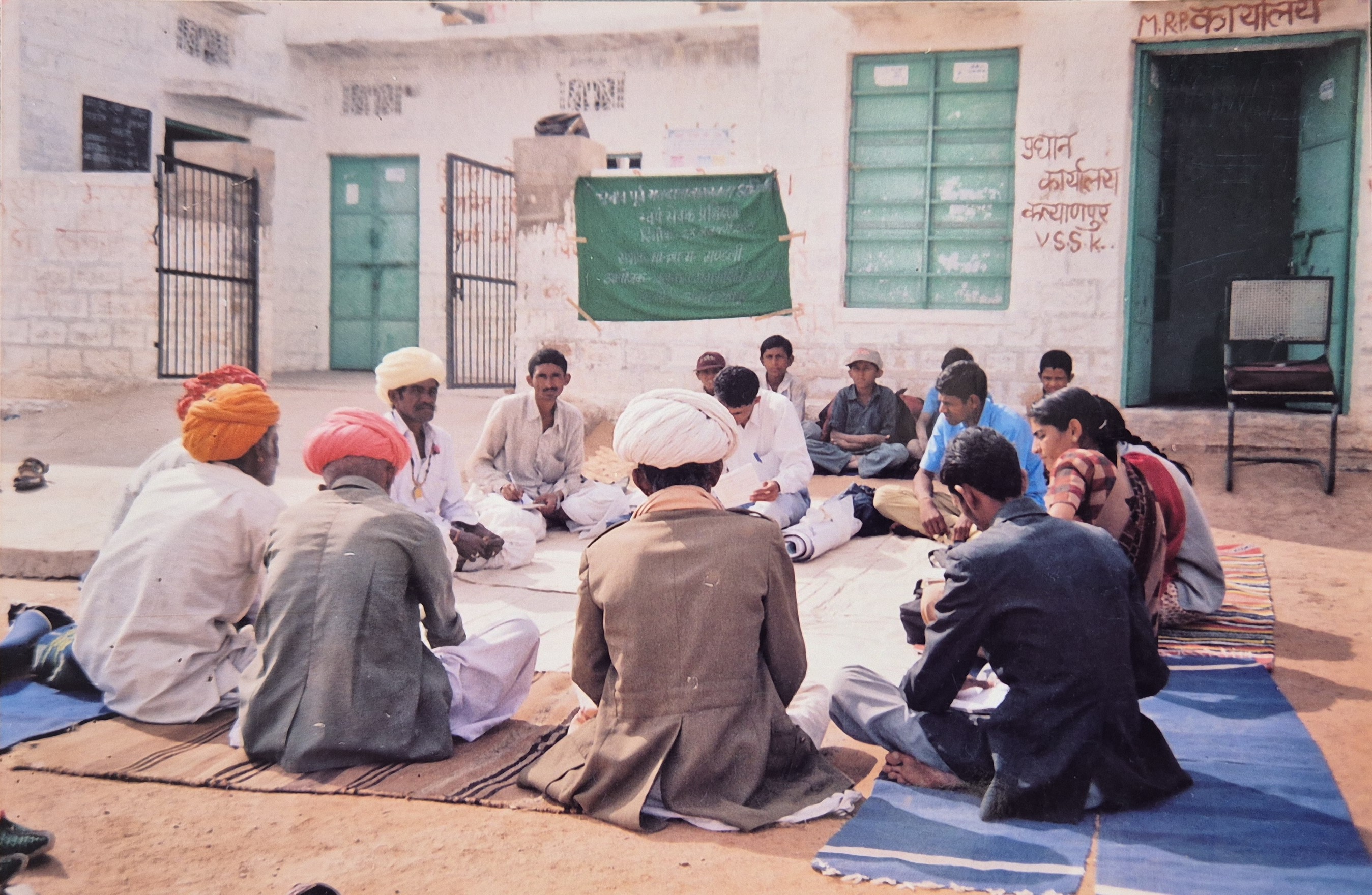 Participants during a development initiative