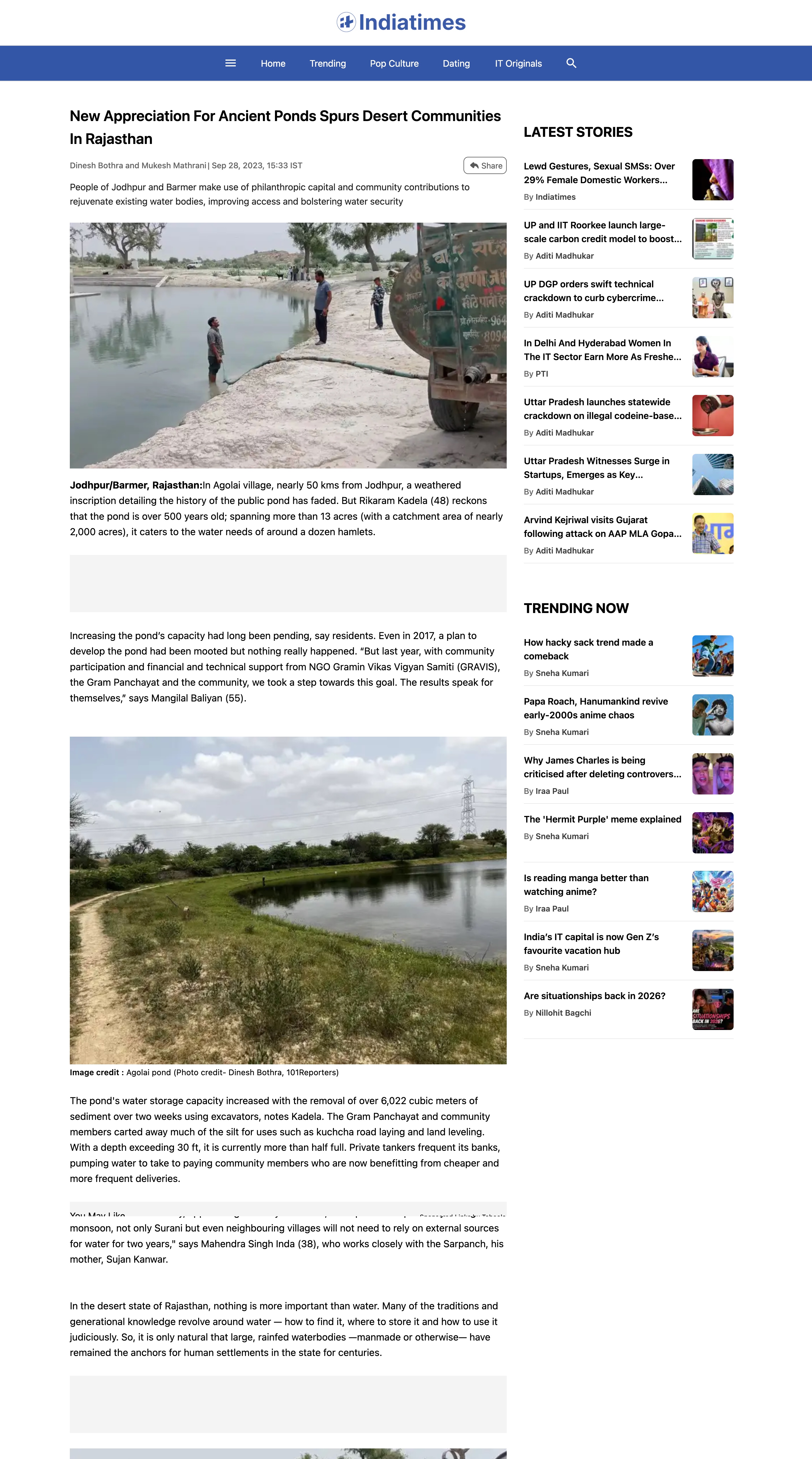 Indiatimes coverage dated 26 September 2023 on ancient ponds and desert communities in Rajasthan