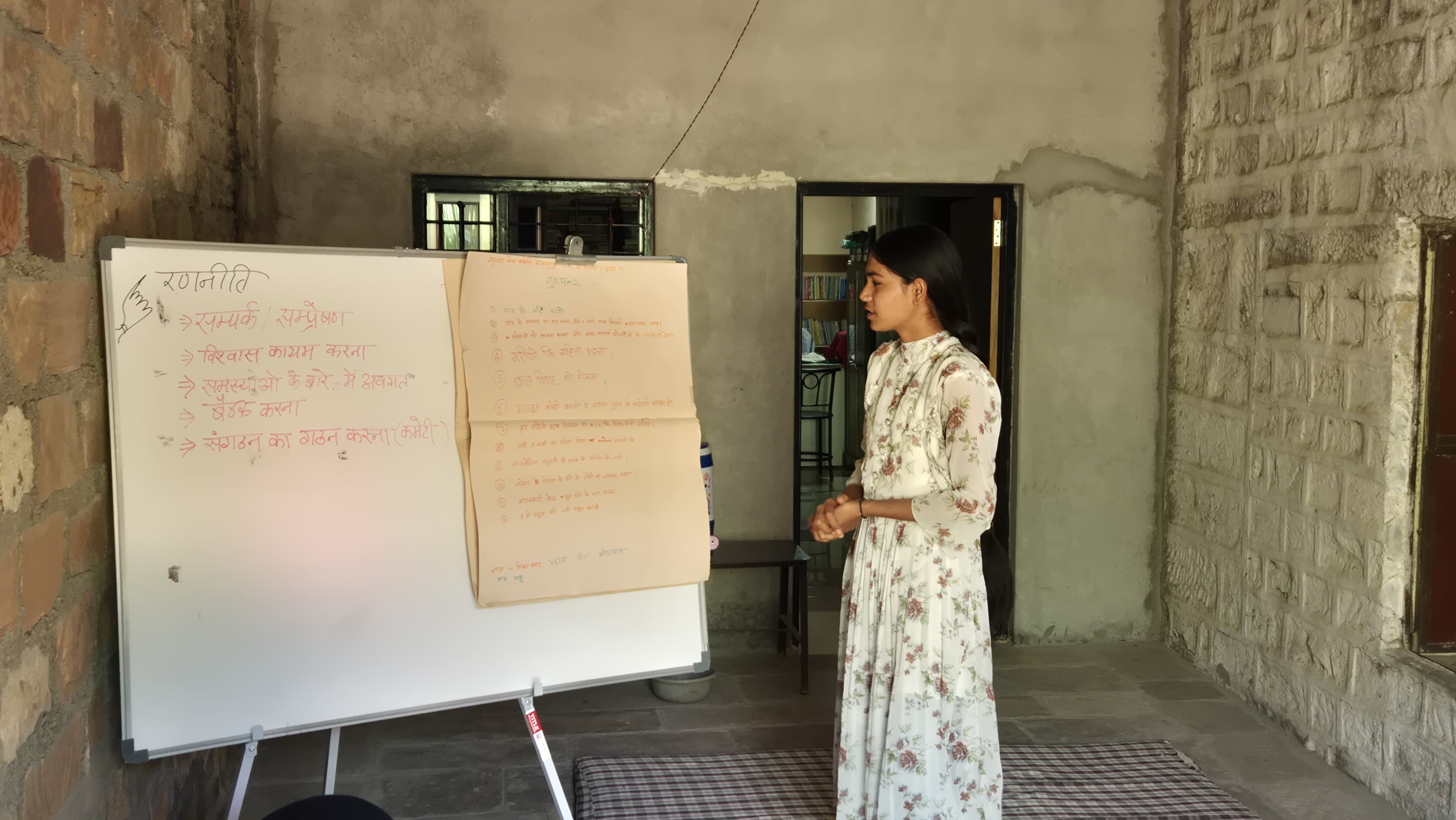 Two-Day Training Program on Land Rights and Social Justice